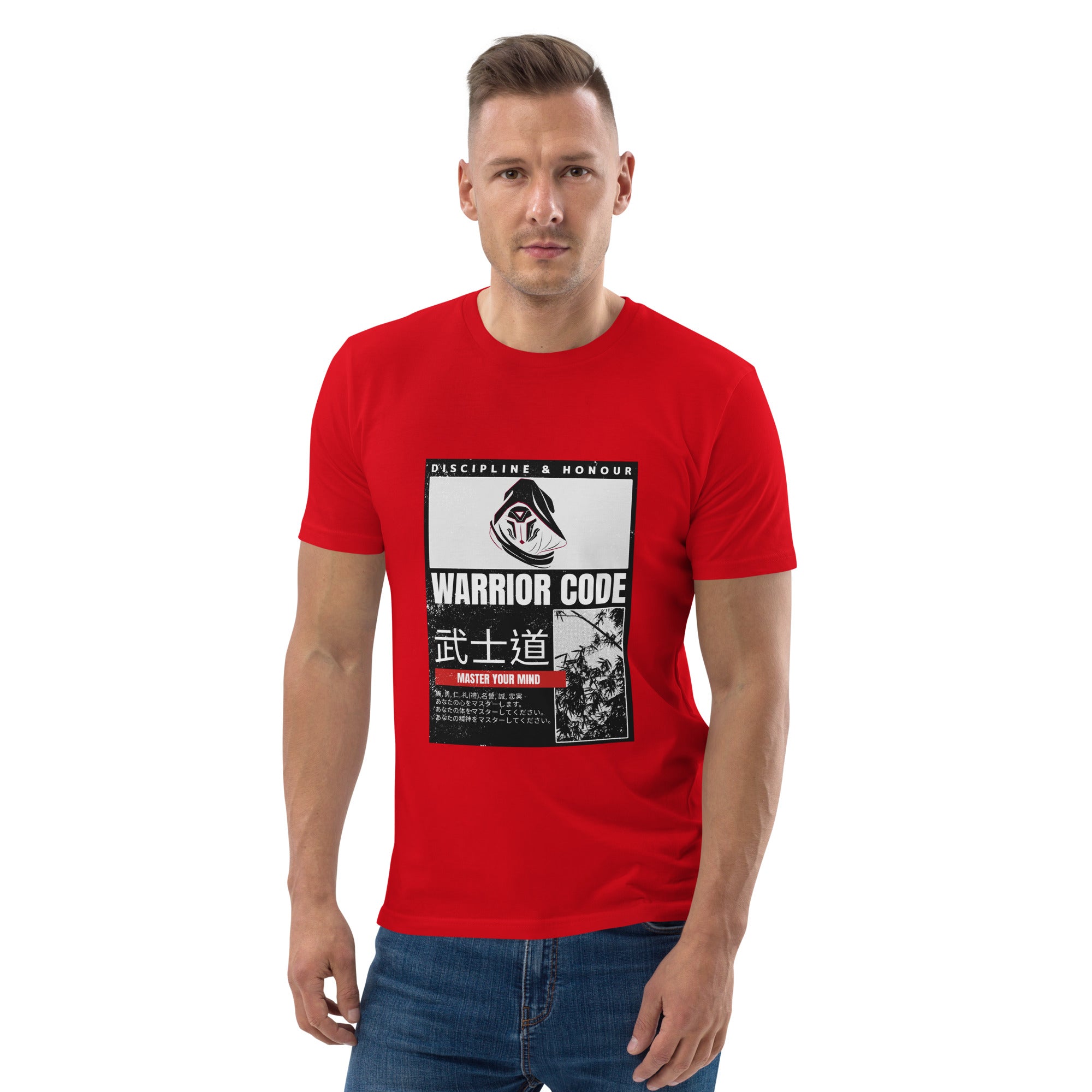 Obey the Code - Unisex organic cotton t-shirt