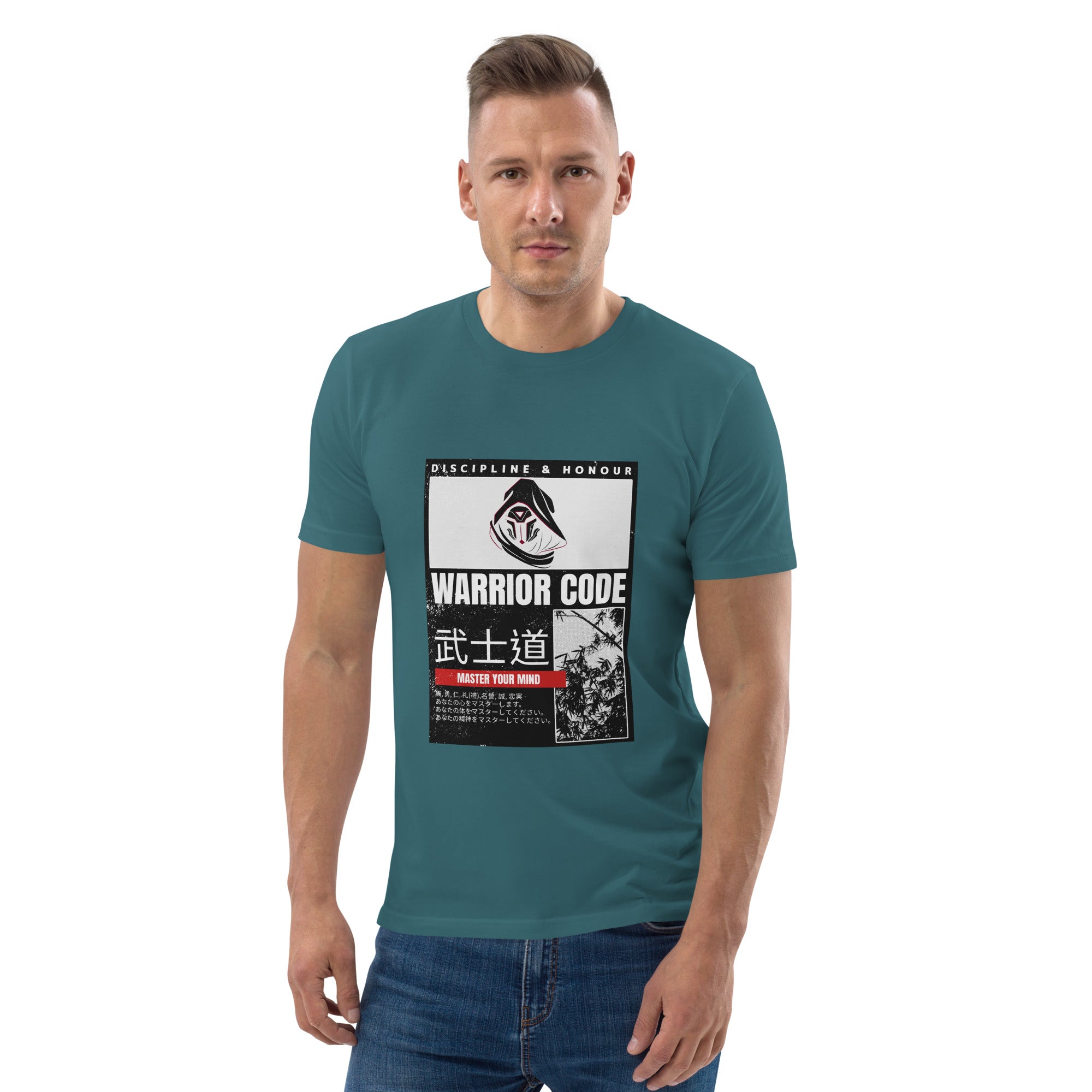 Obey the Code - Unisex organic cotton t-shirt